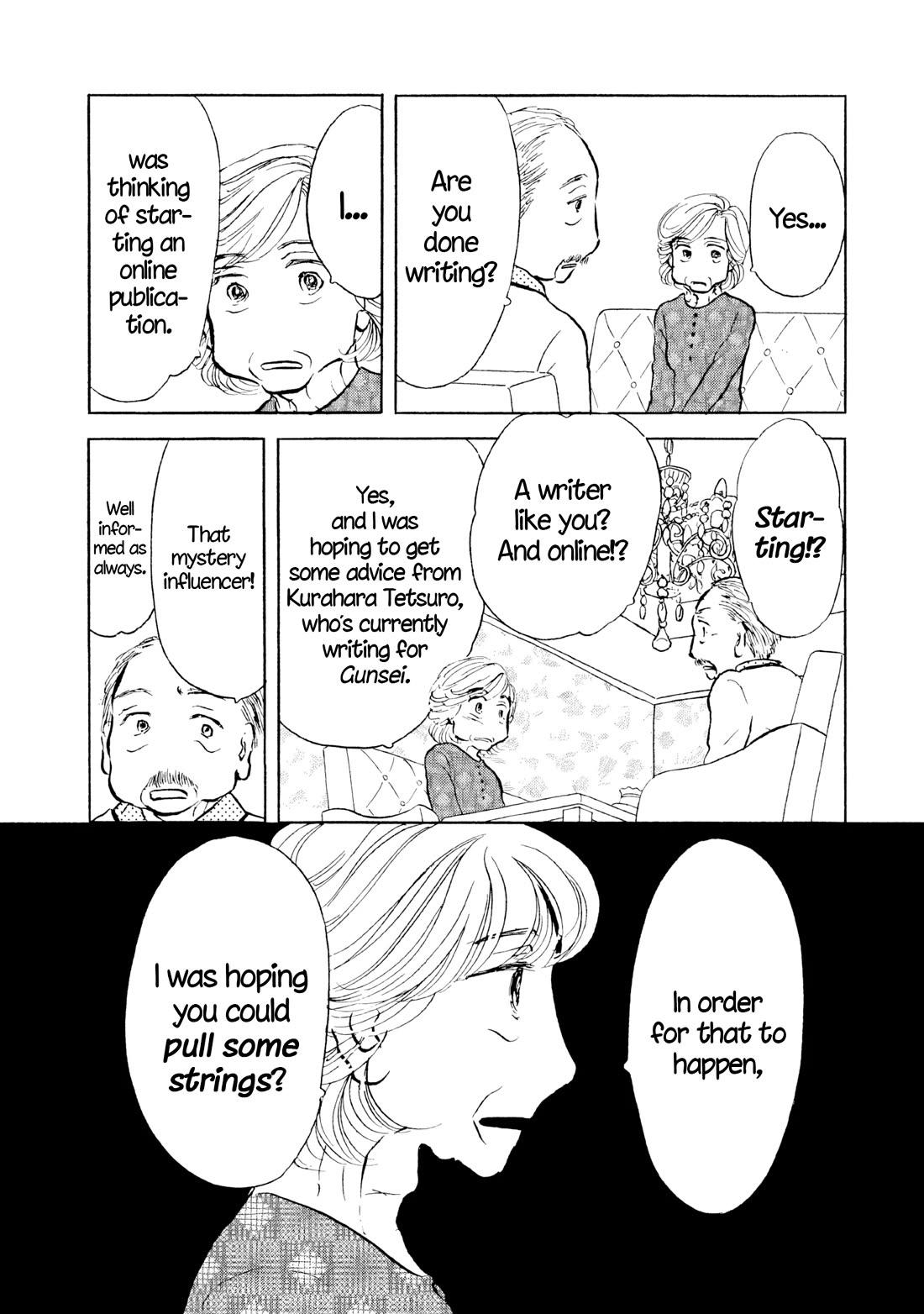 Sanju Mariko chapter 25 page 28