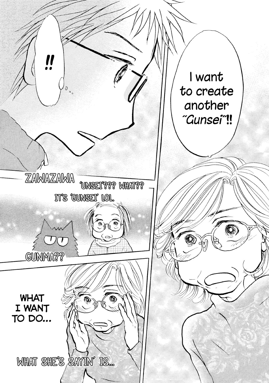 Sanju Mariko chapter 25 page 5