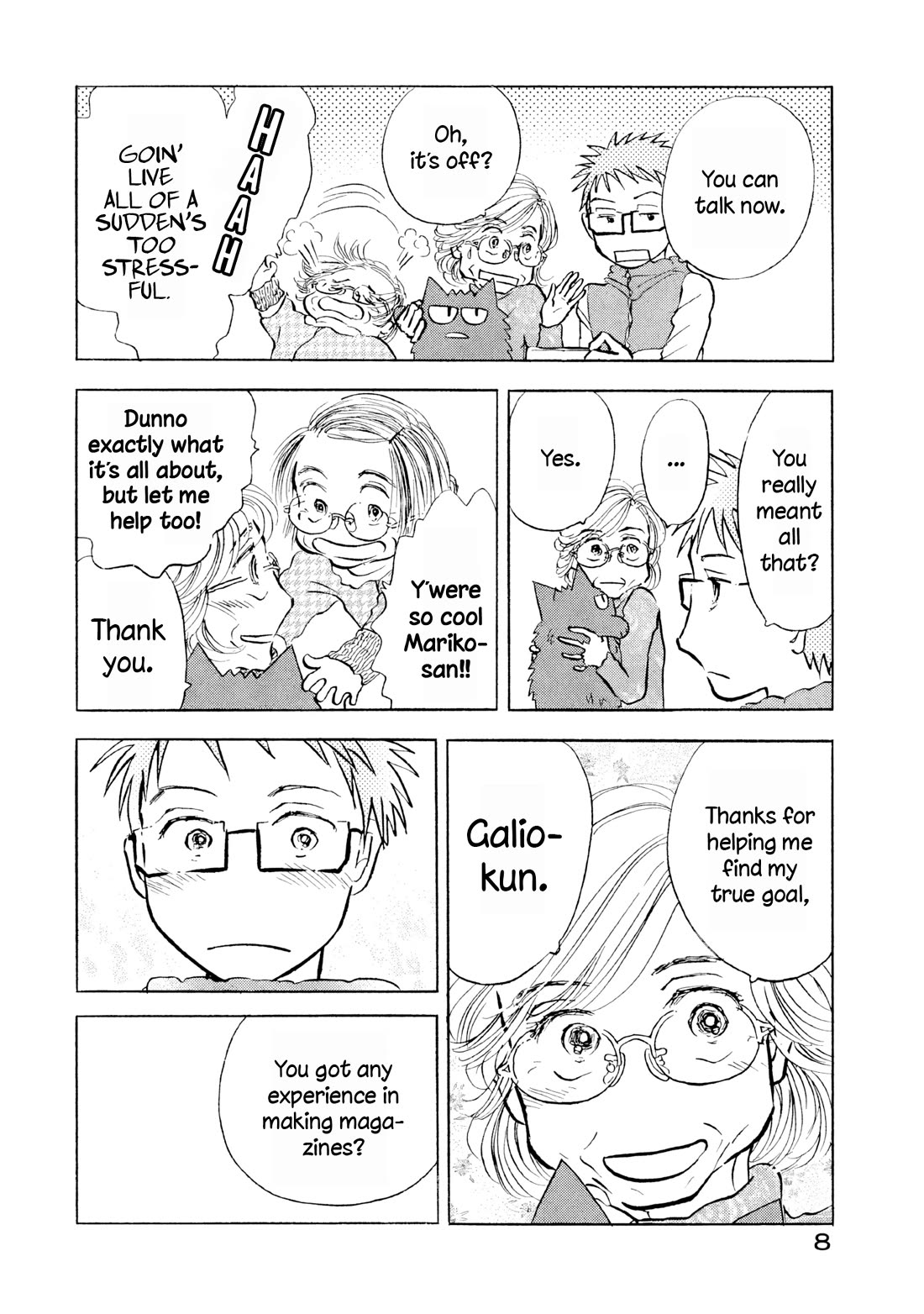 Sanju Mariko chapter 25 page 9
