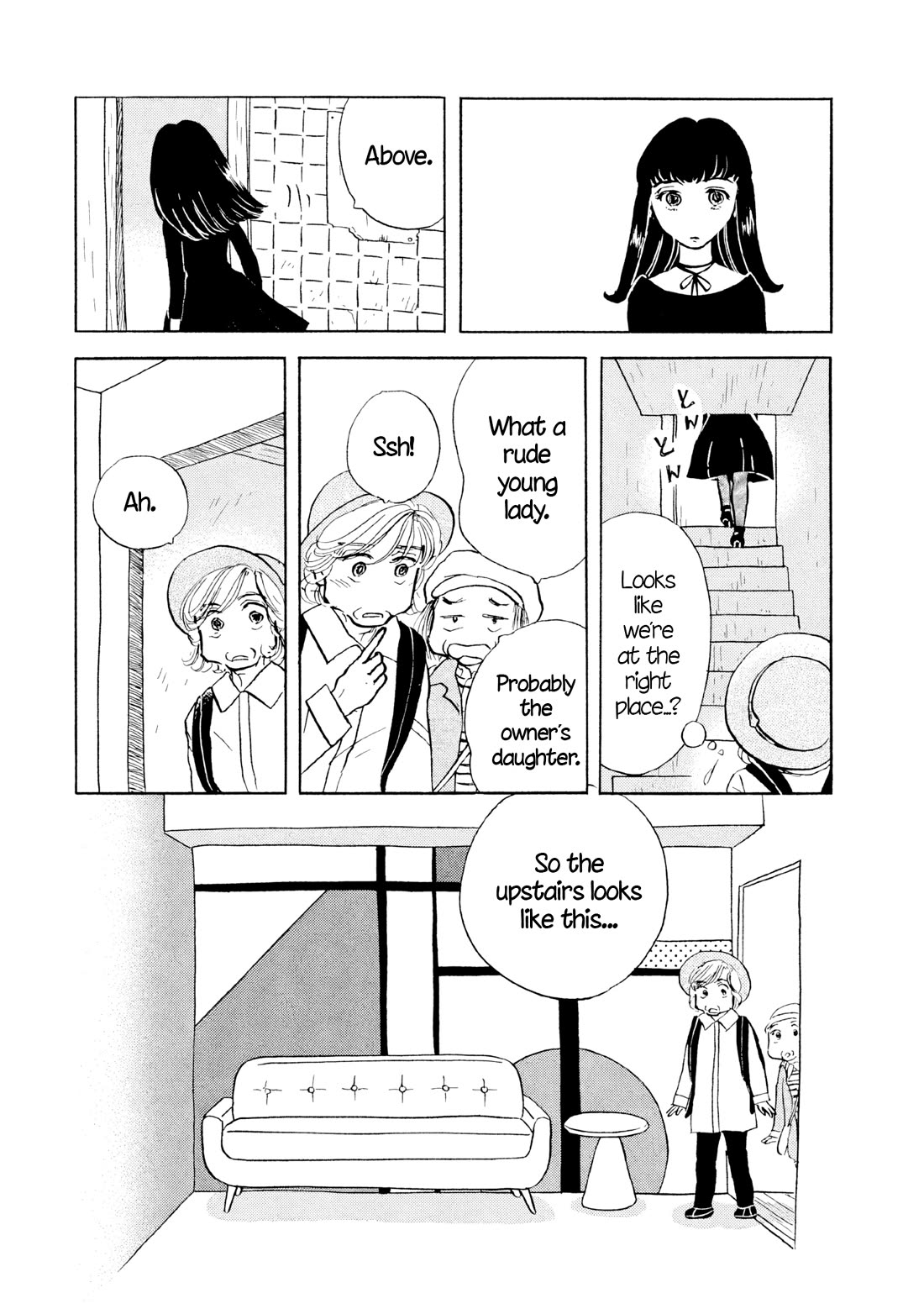Sanju Mariko chapter 26 page 14