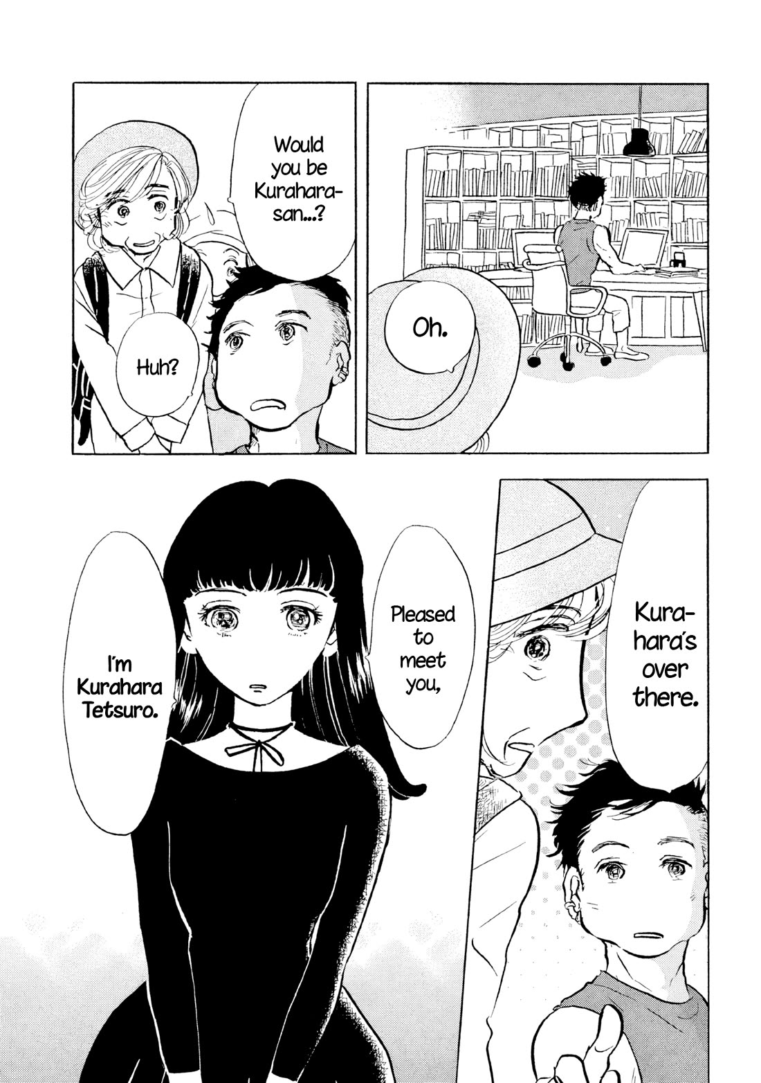 Sanju Mariko chapter 26 page 15