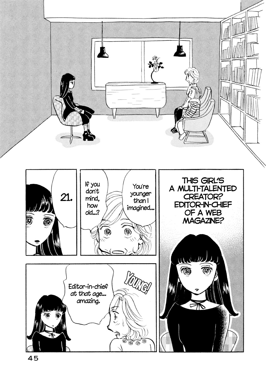 Sanju Mariko chapter 26 page 17