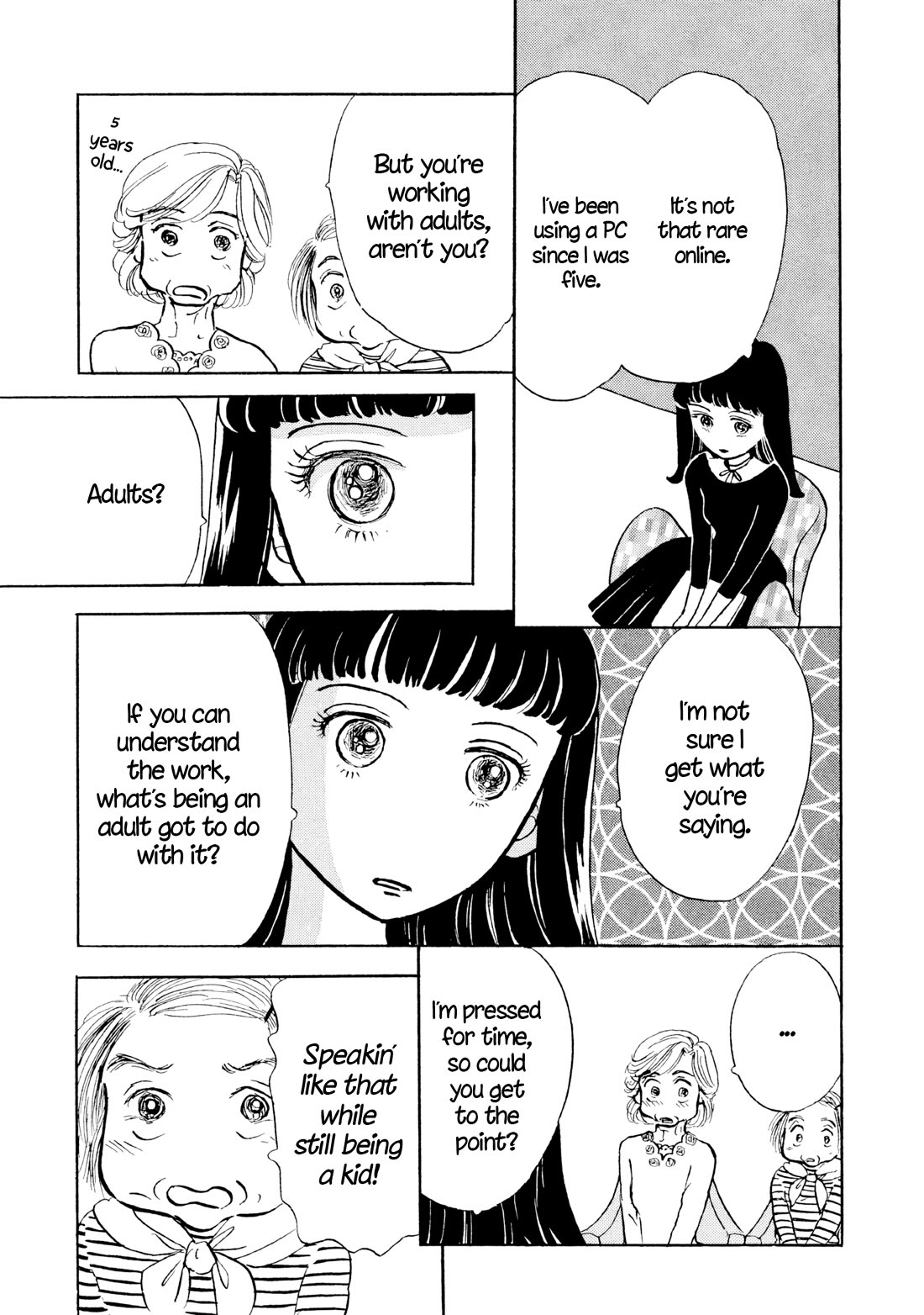 Sanju Mariko chapter 26 page 18