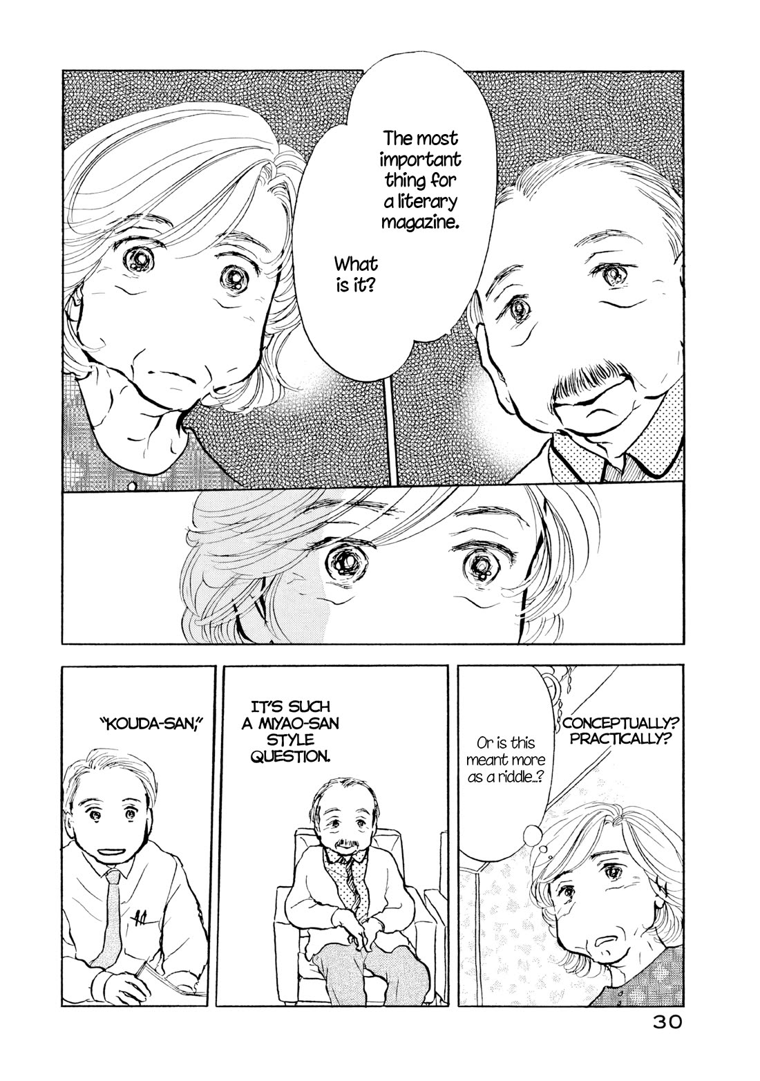 Sanju Mariko chapter 26 page 2