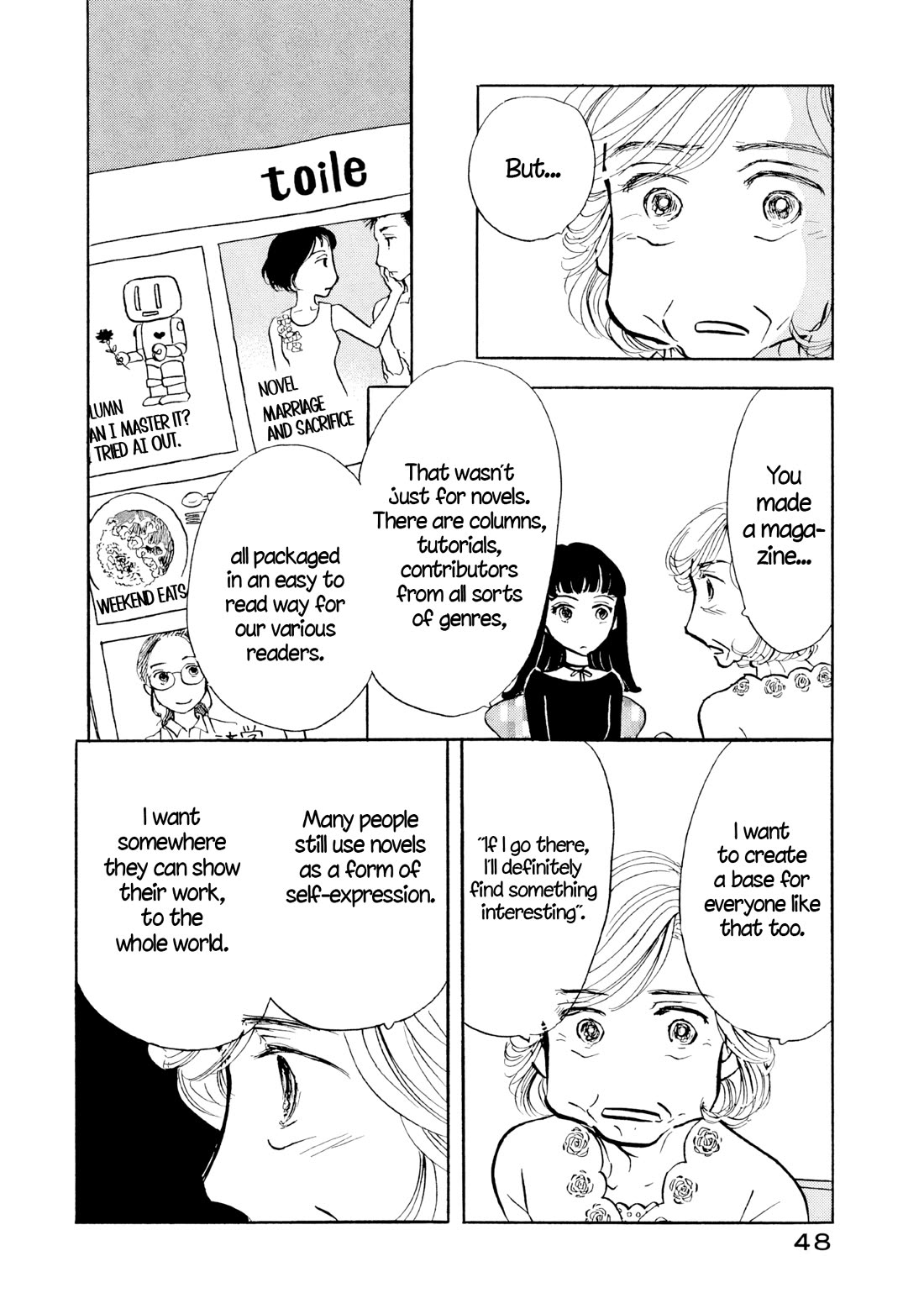 Sanju Mariko chapter 26 page 20