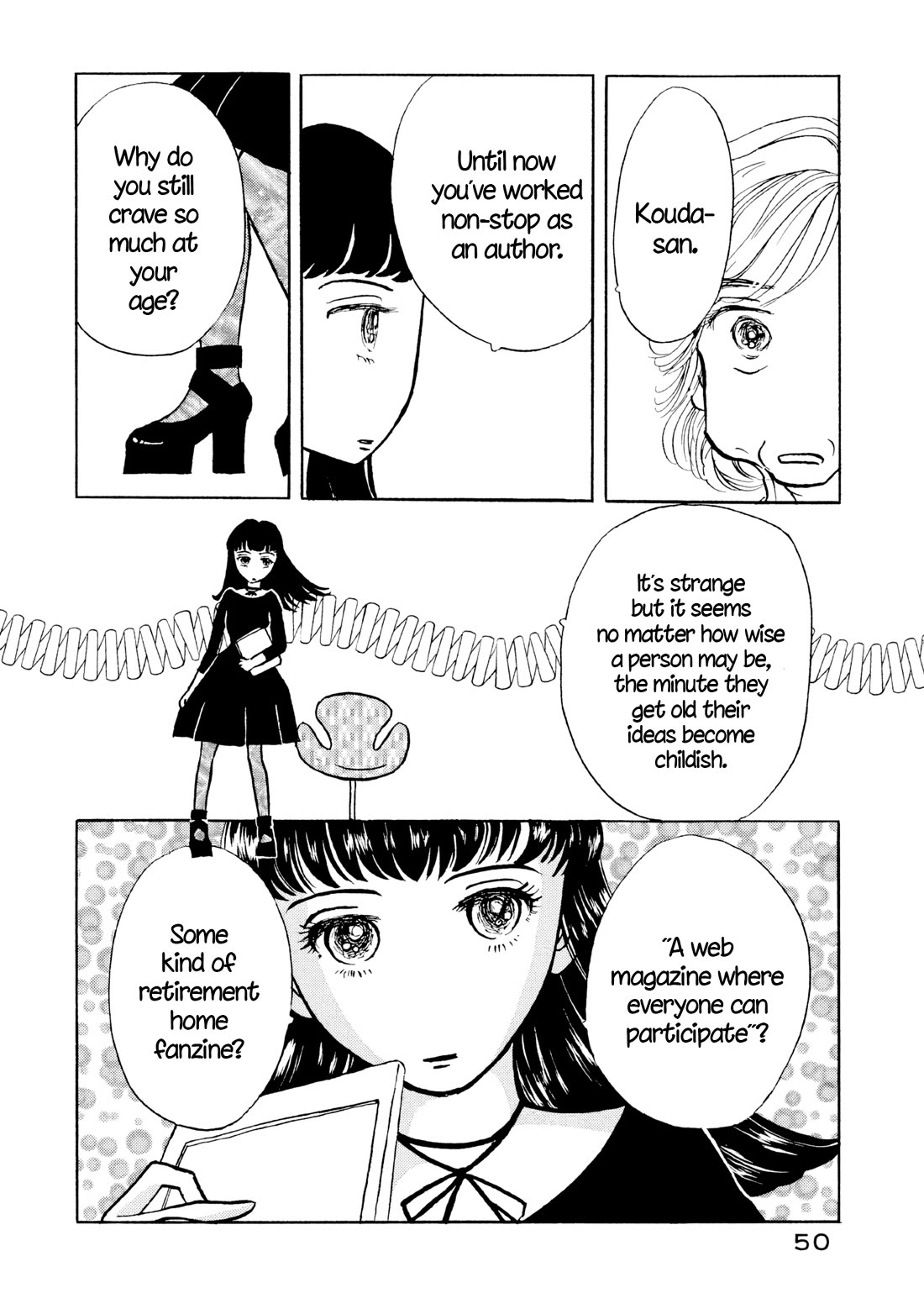 Sanju Mariko chapter 26 page 22