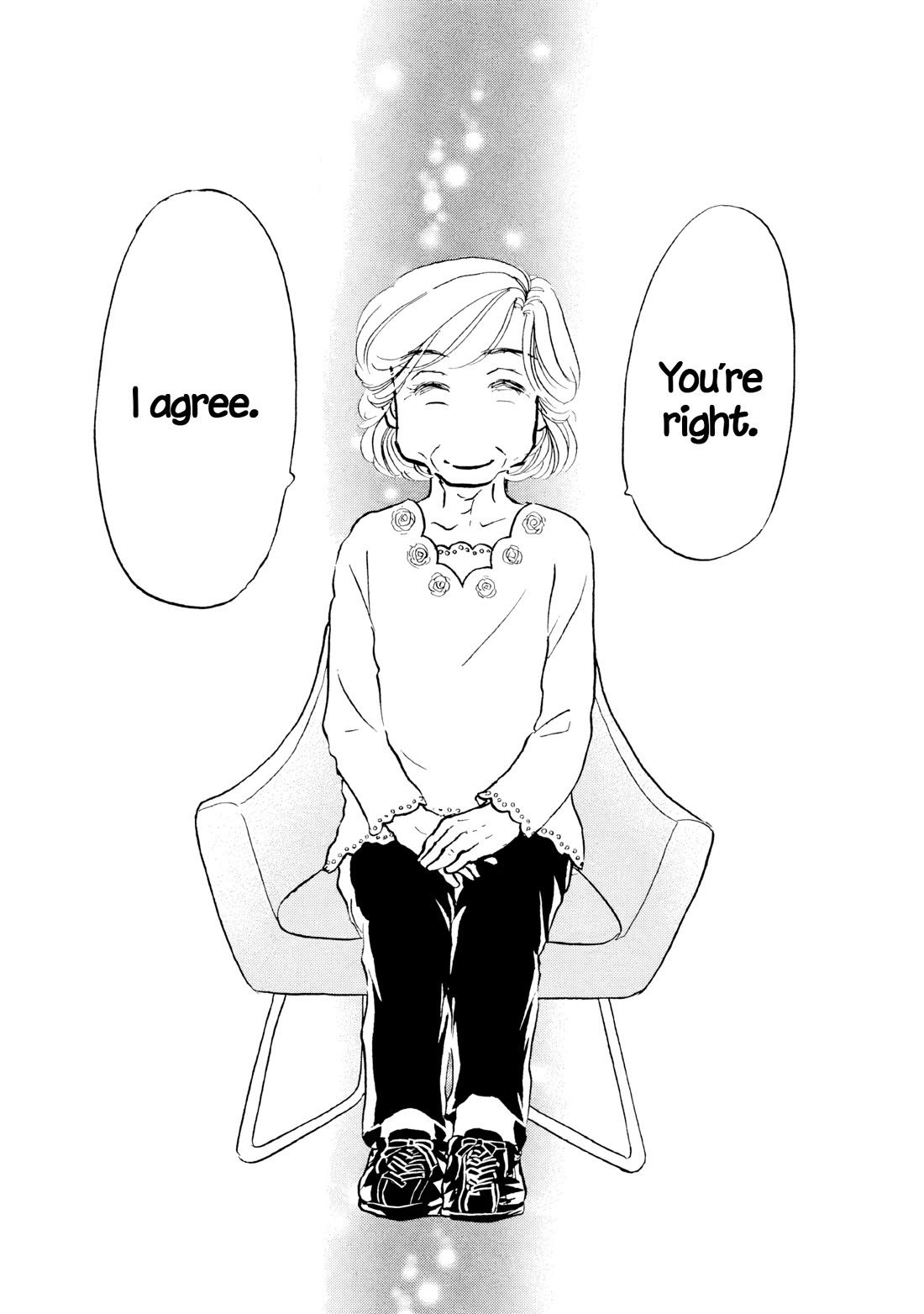 Sanju Mariko chapter 26 page 26