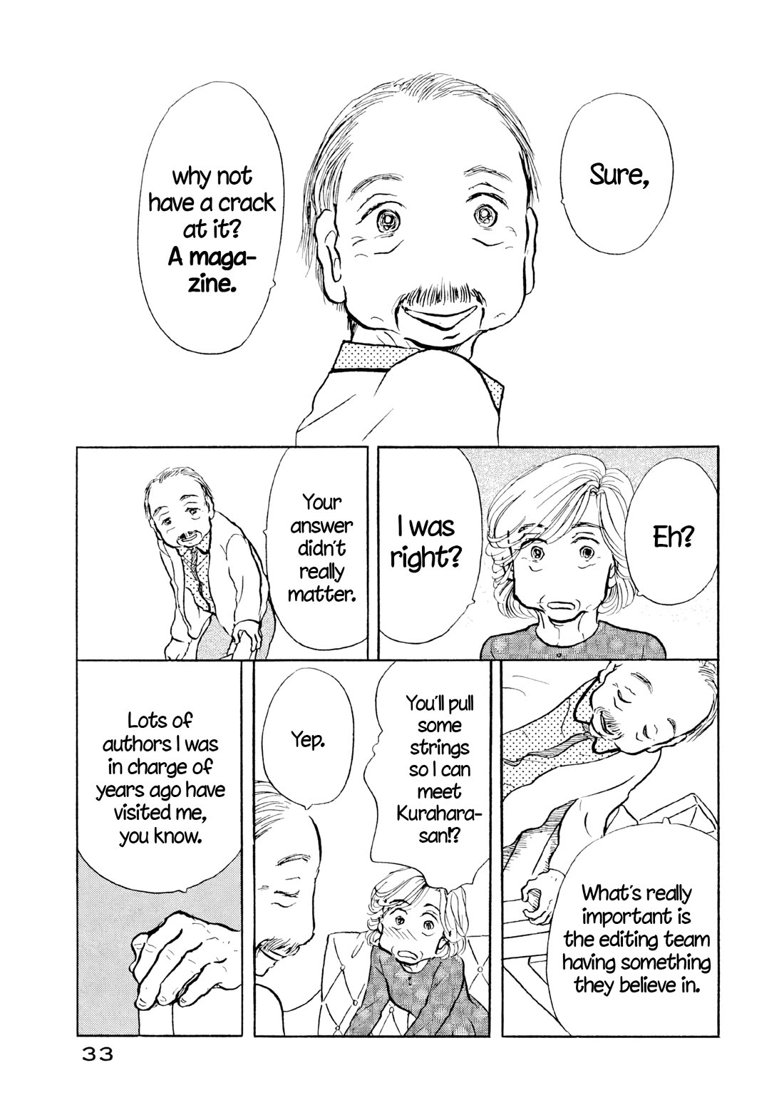 Sanju Mariko chapter 26 page 5