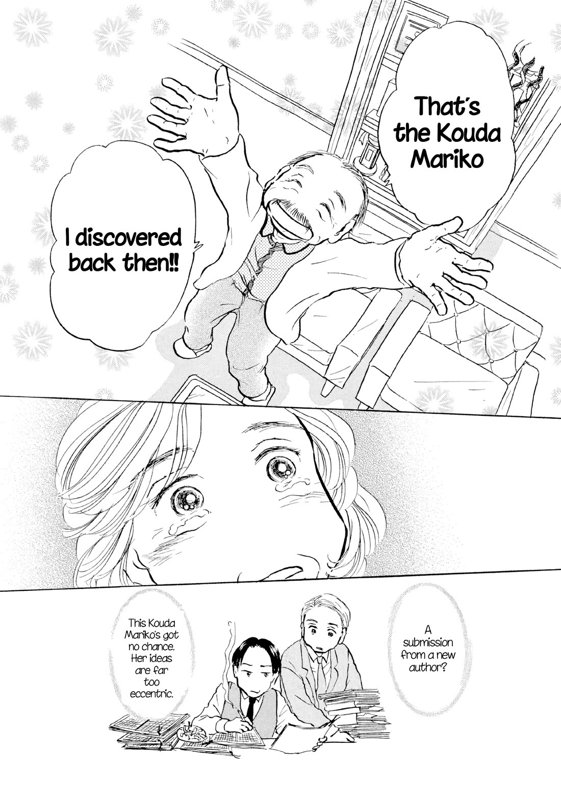Sanju Mariko chapter 26 page 7