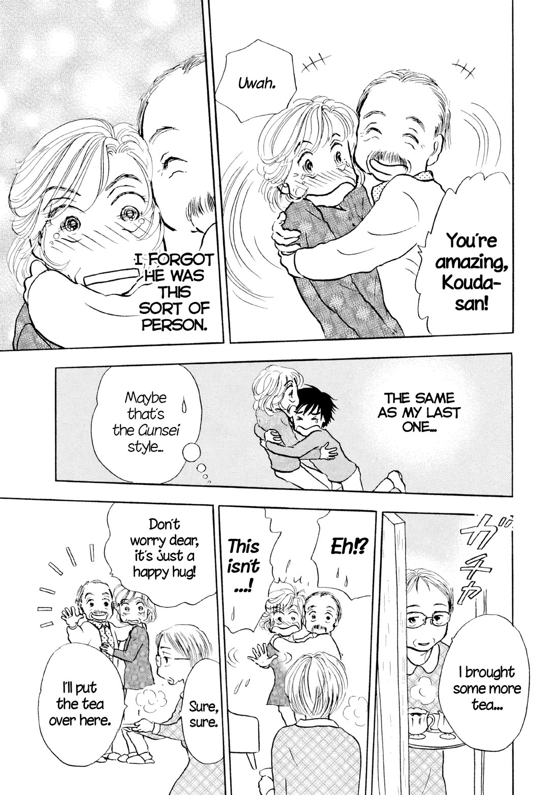 Sanju Mariko chapter 26 page 9