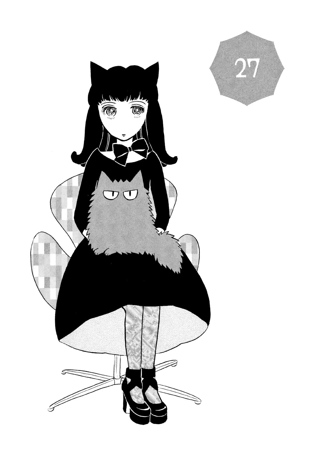 Sanju Mariko chapter 27 page 1
