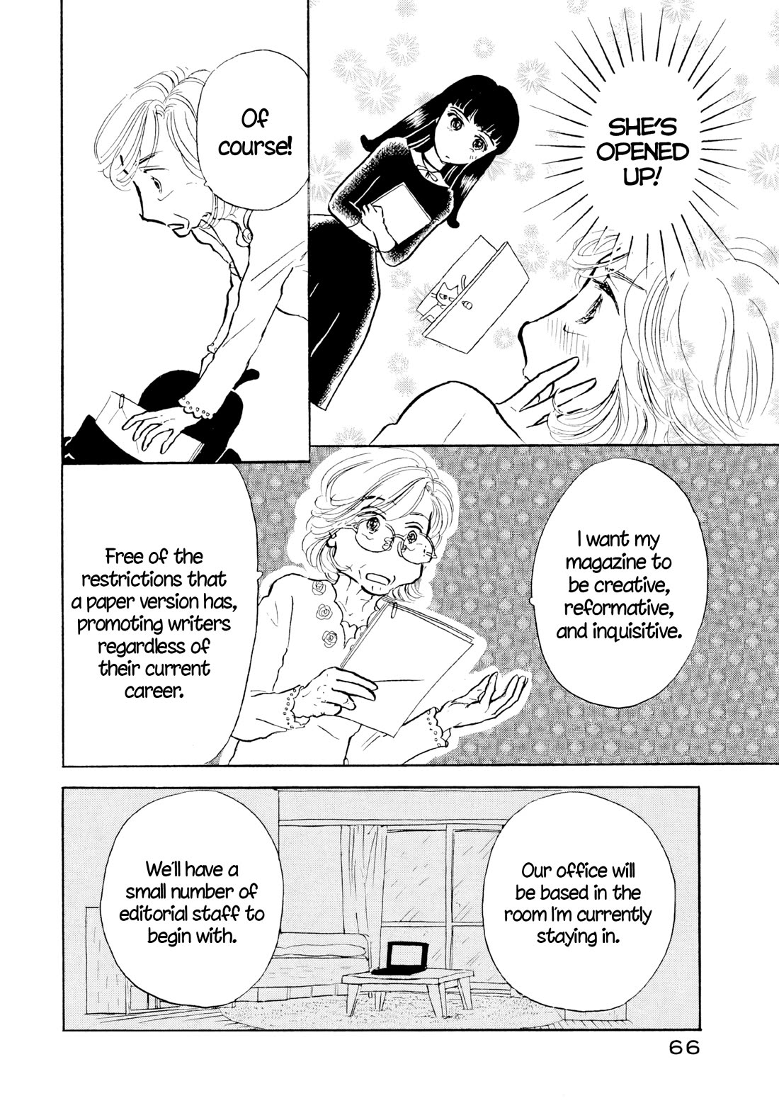Sanju Mariko chapter 27 page 12