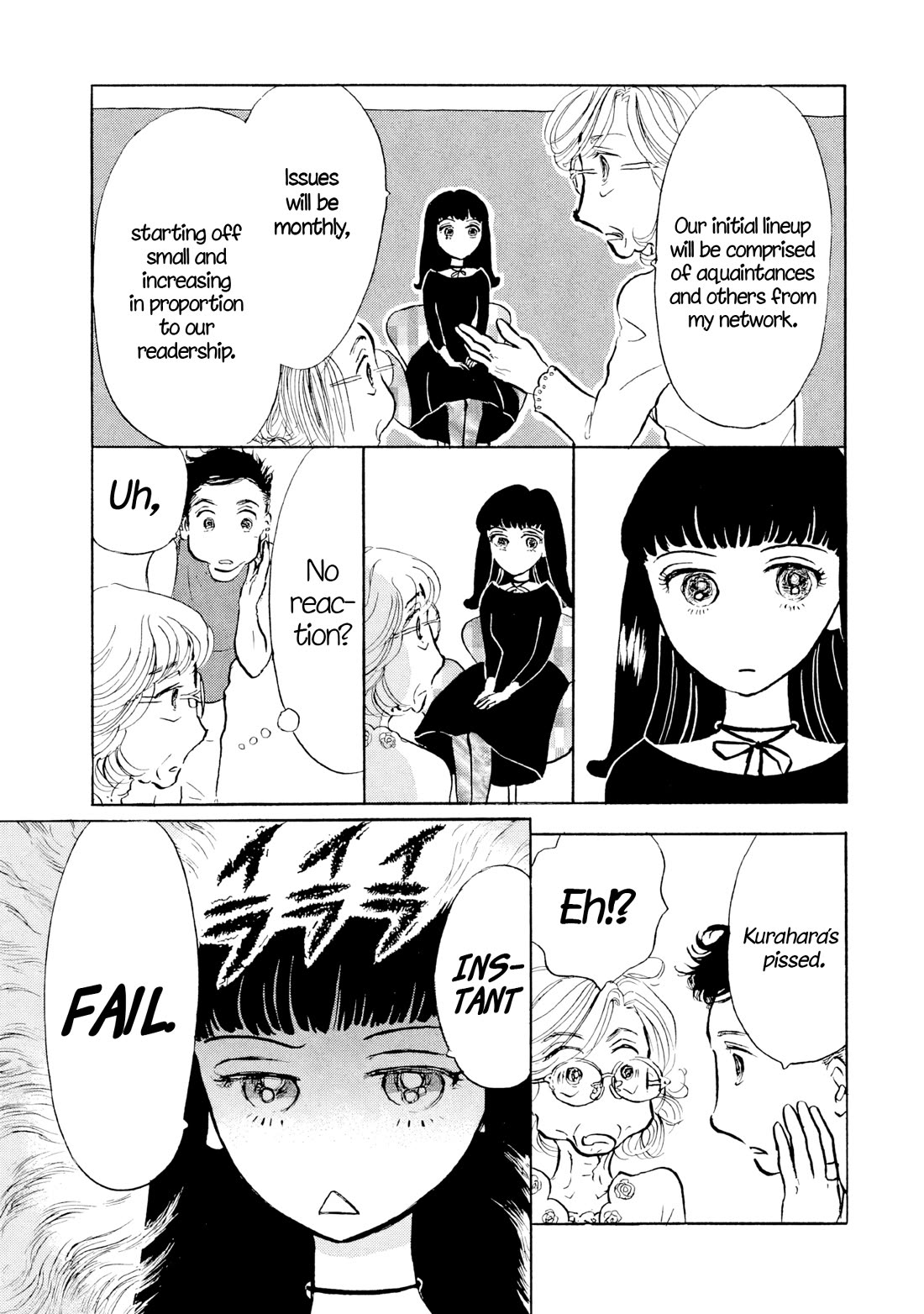 Sanju Mariko chapter 27 page 13
