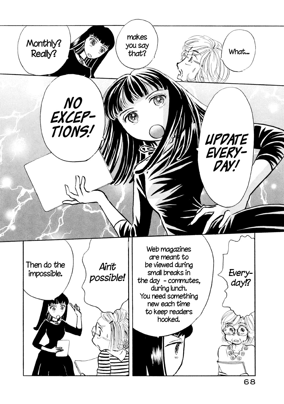 Sanju Mariko chapter 27 page 14