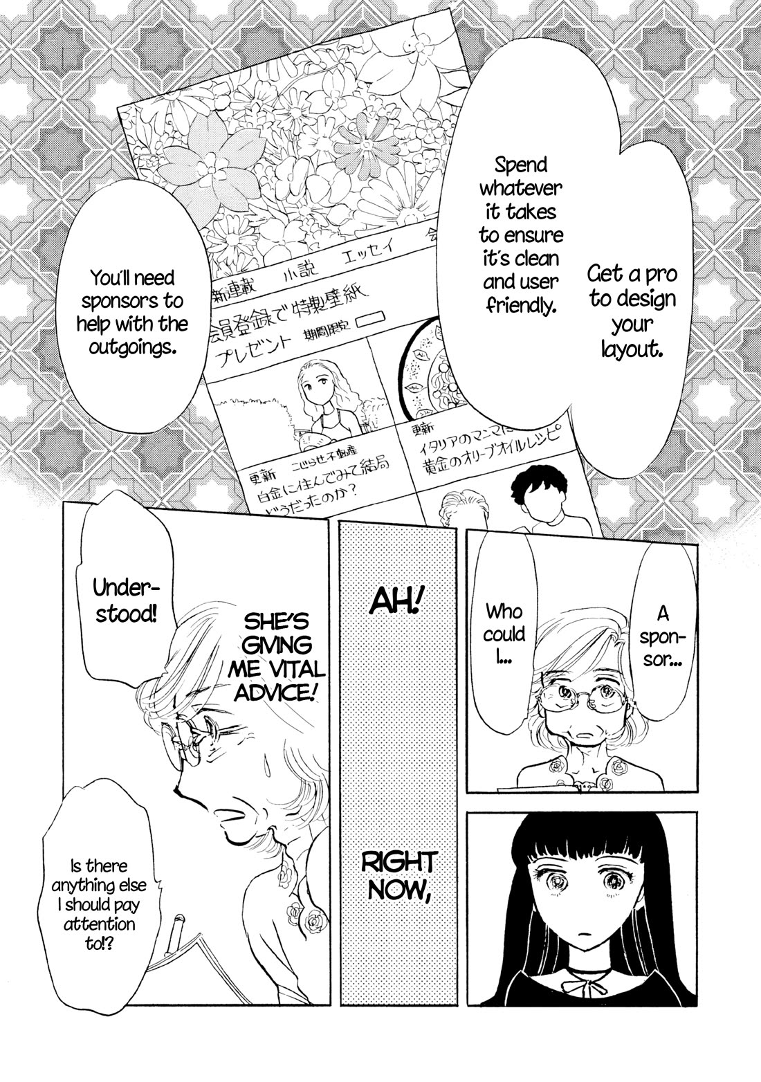 Sanju Mariko chapter 27 page 15