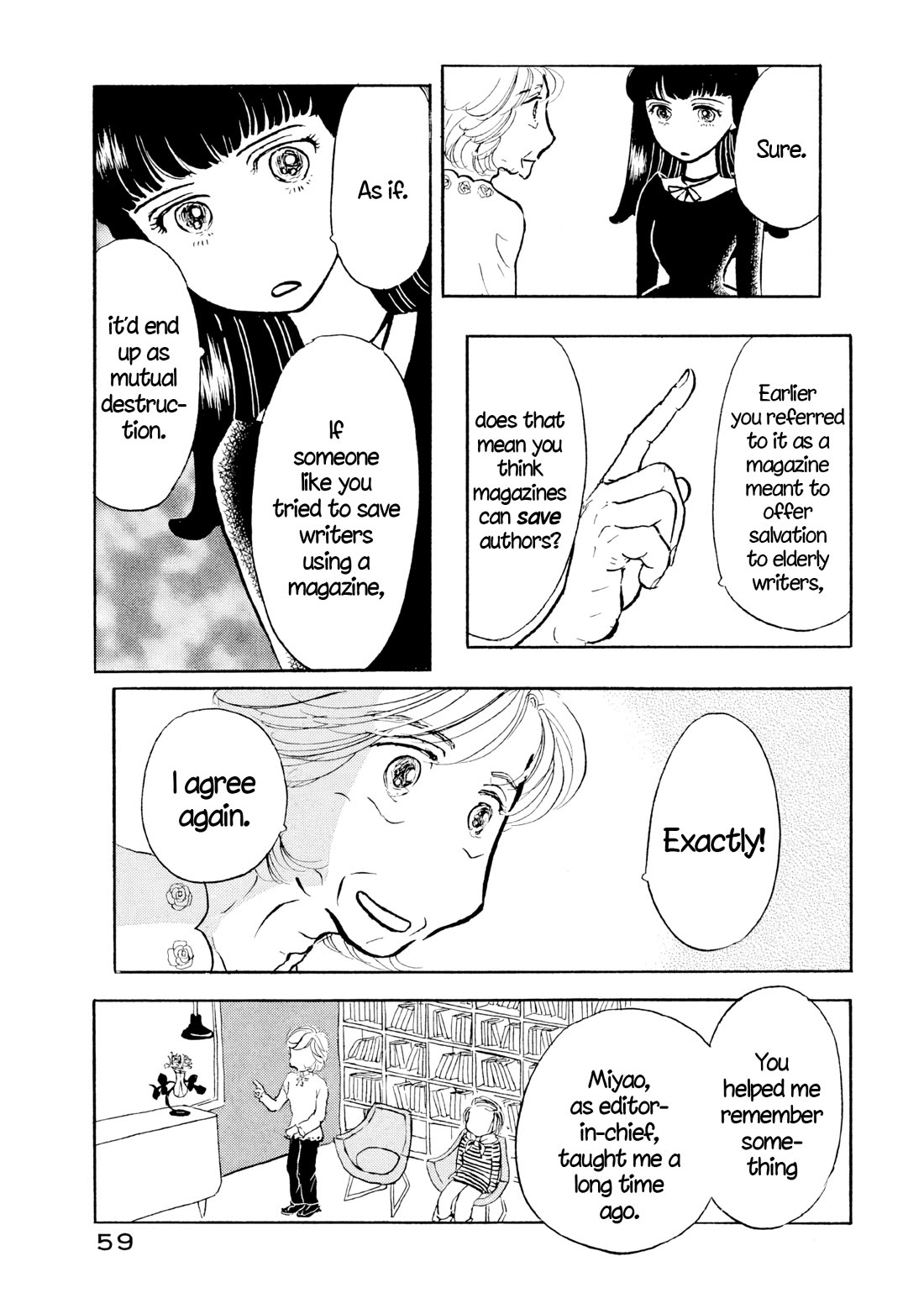 Sanju Mariko chapter 27 page 5