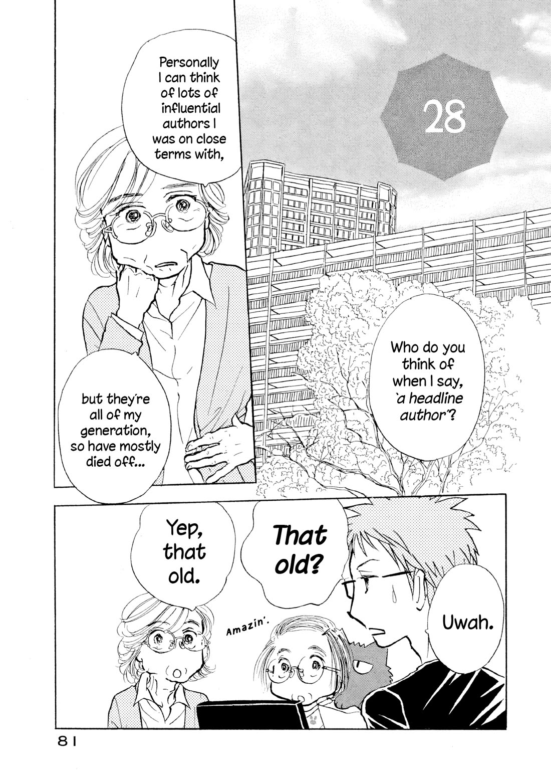 Sanju Mariko chapter 28 page 1