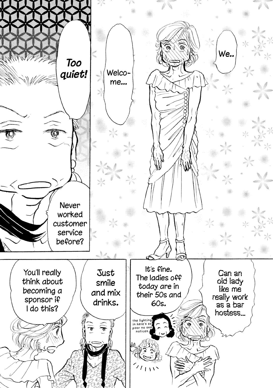 Sanju Mariko chapter 28 page 11