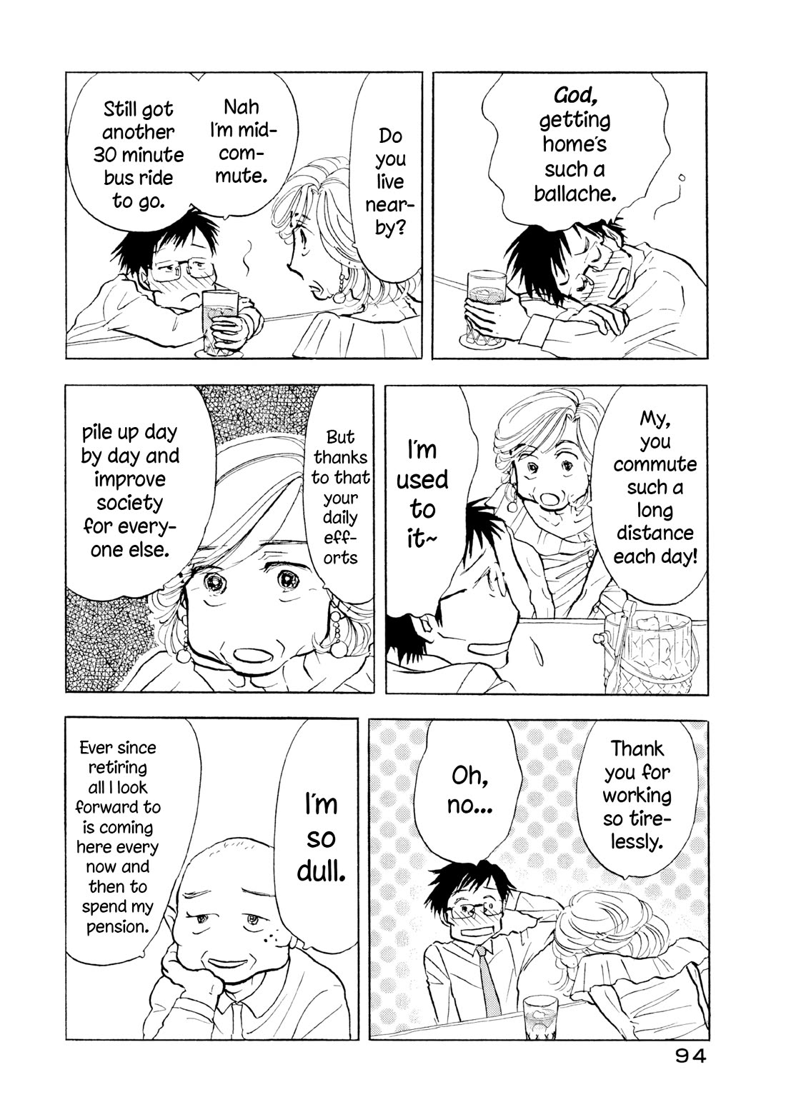 Sanju Mariko chapter 28 page 14