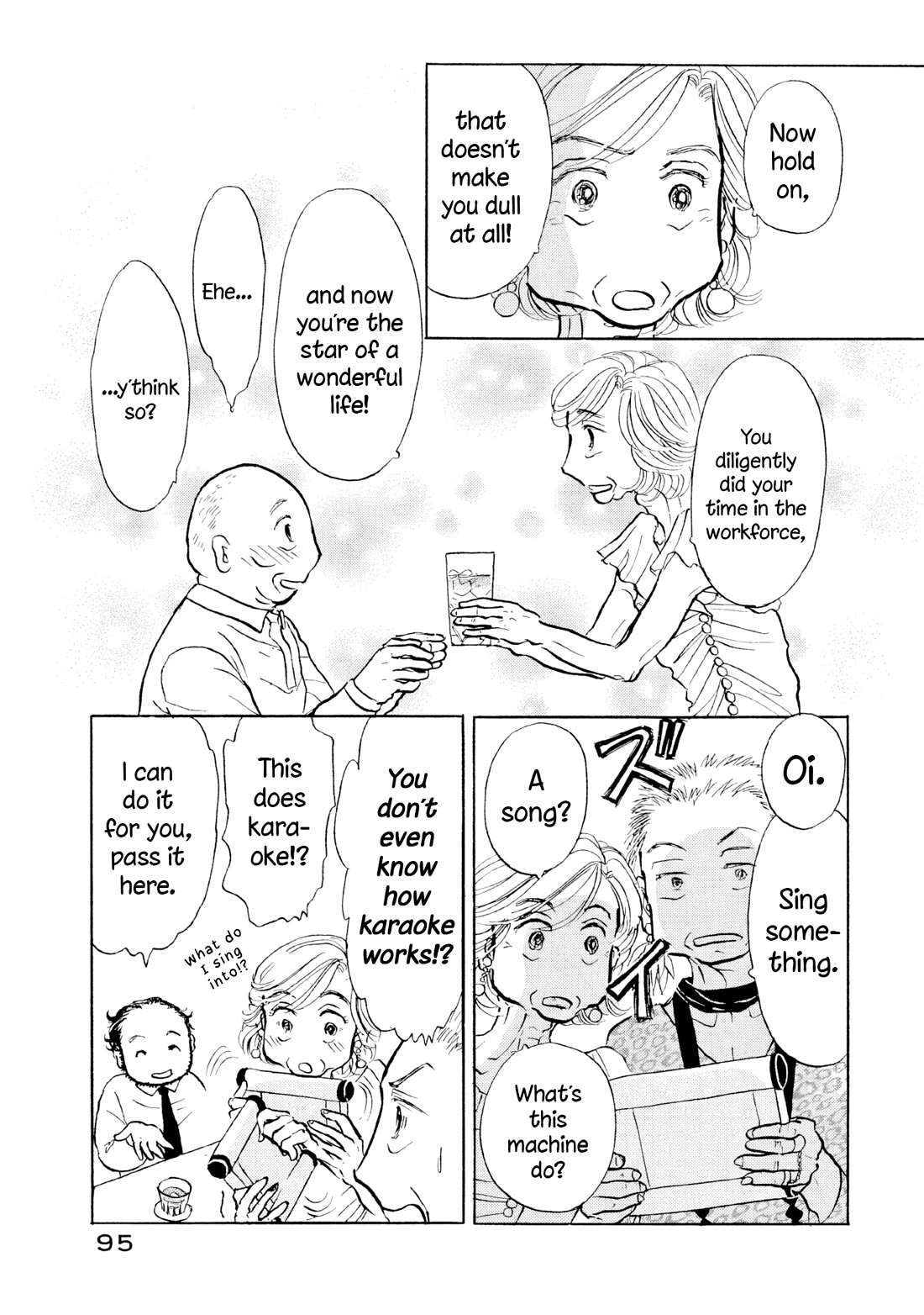 Sanju Mariko chapter 28 page 15