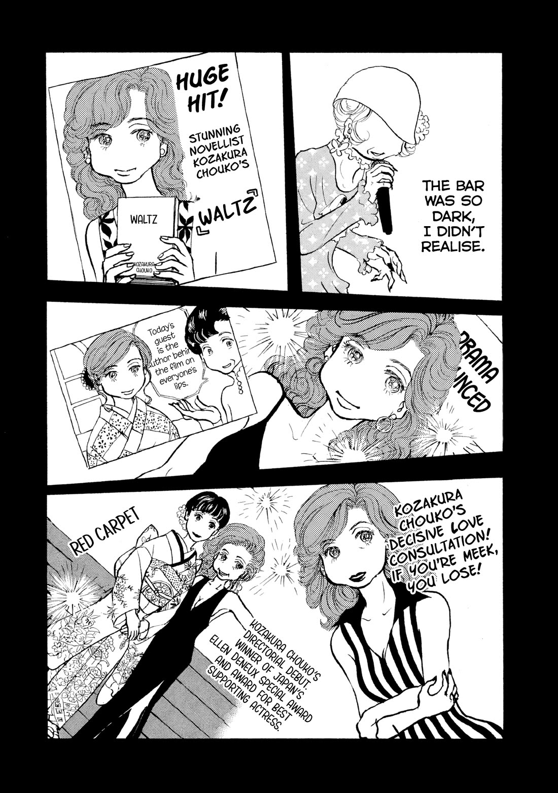 Sanju Mariko chapter 28 page 24