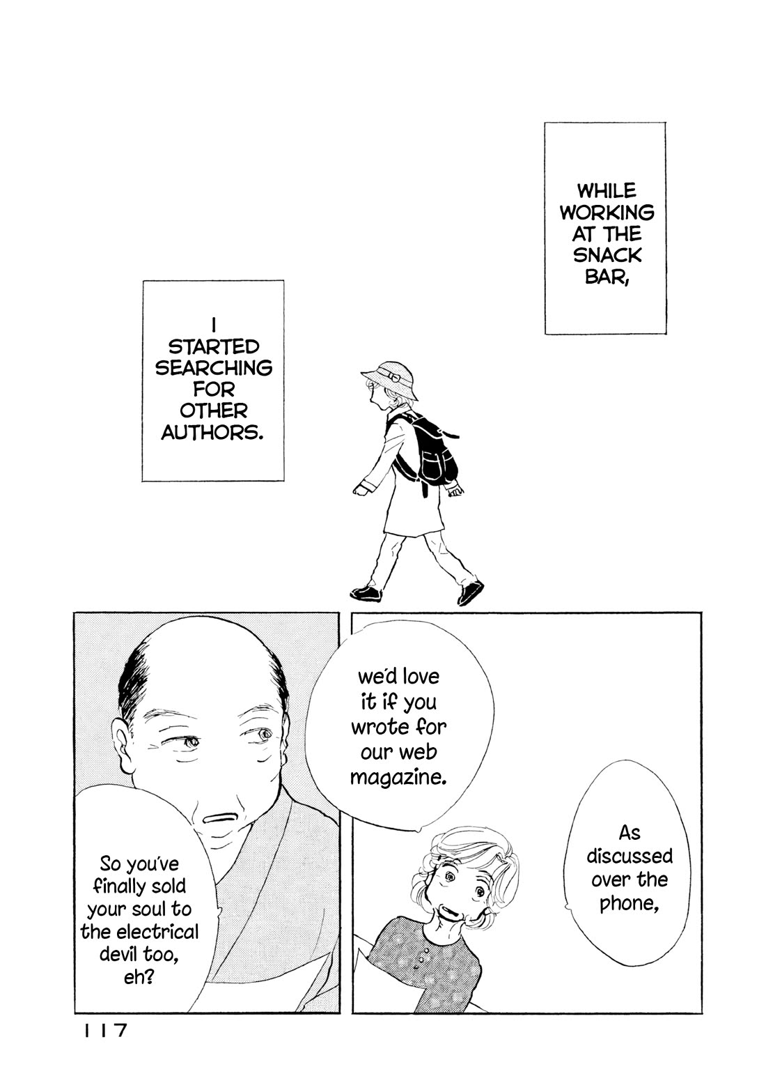 Sanju Mariko chapter 29 page 11