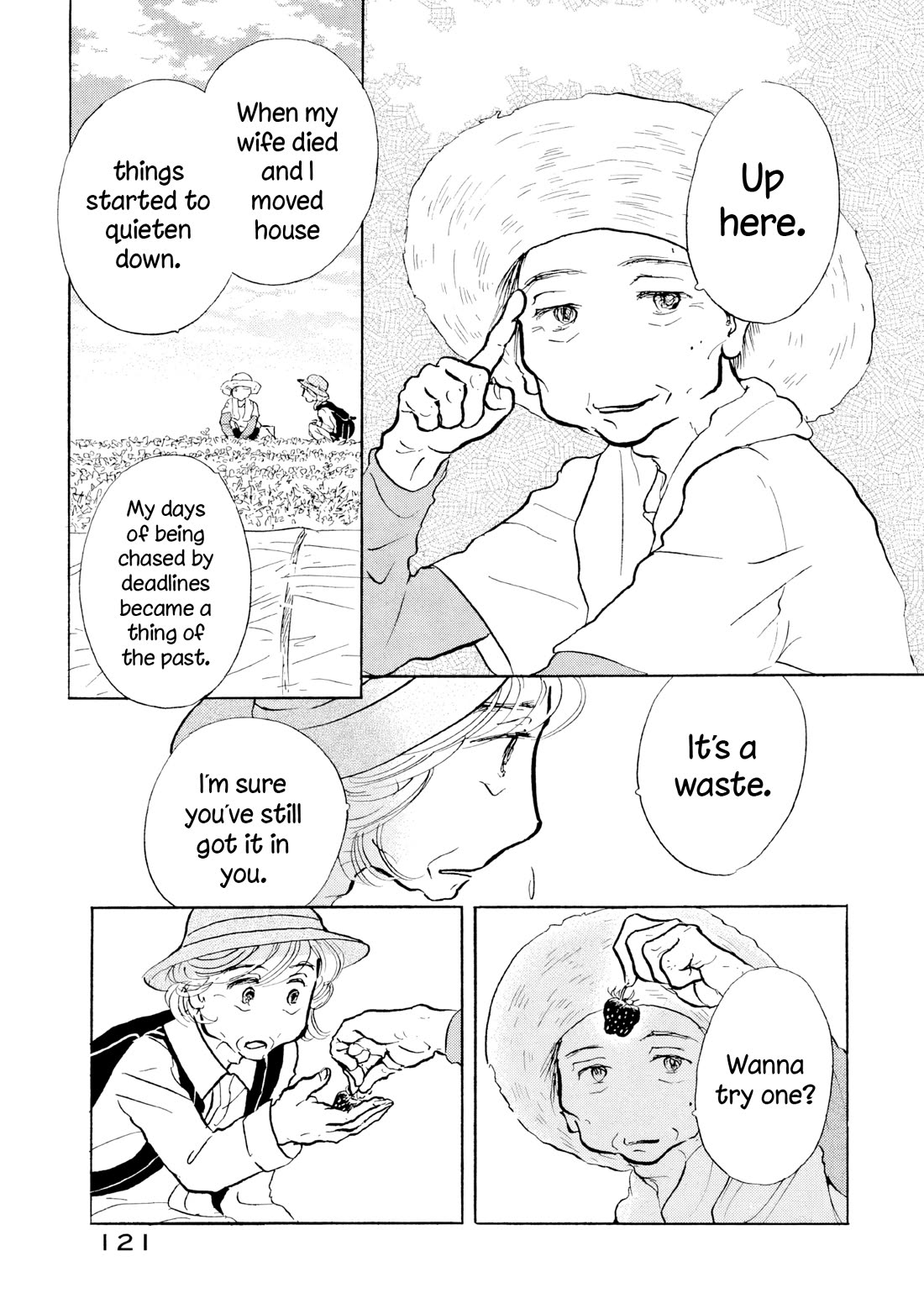 Sanju Mariko chapter 29 page 15