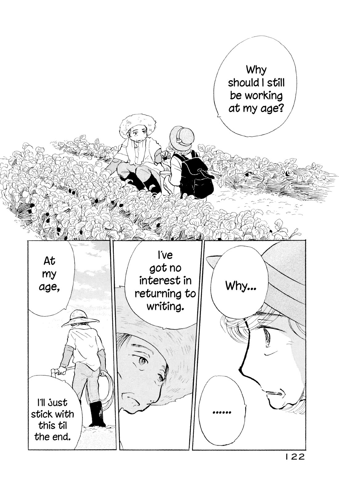 Sanju Mariko chapter 29 page 16