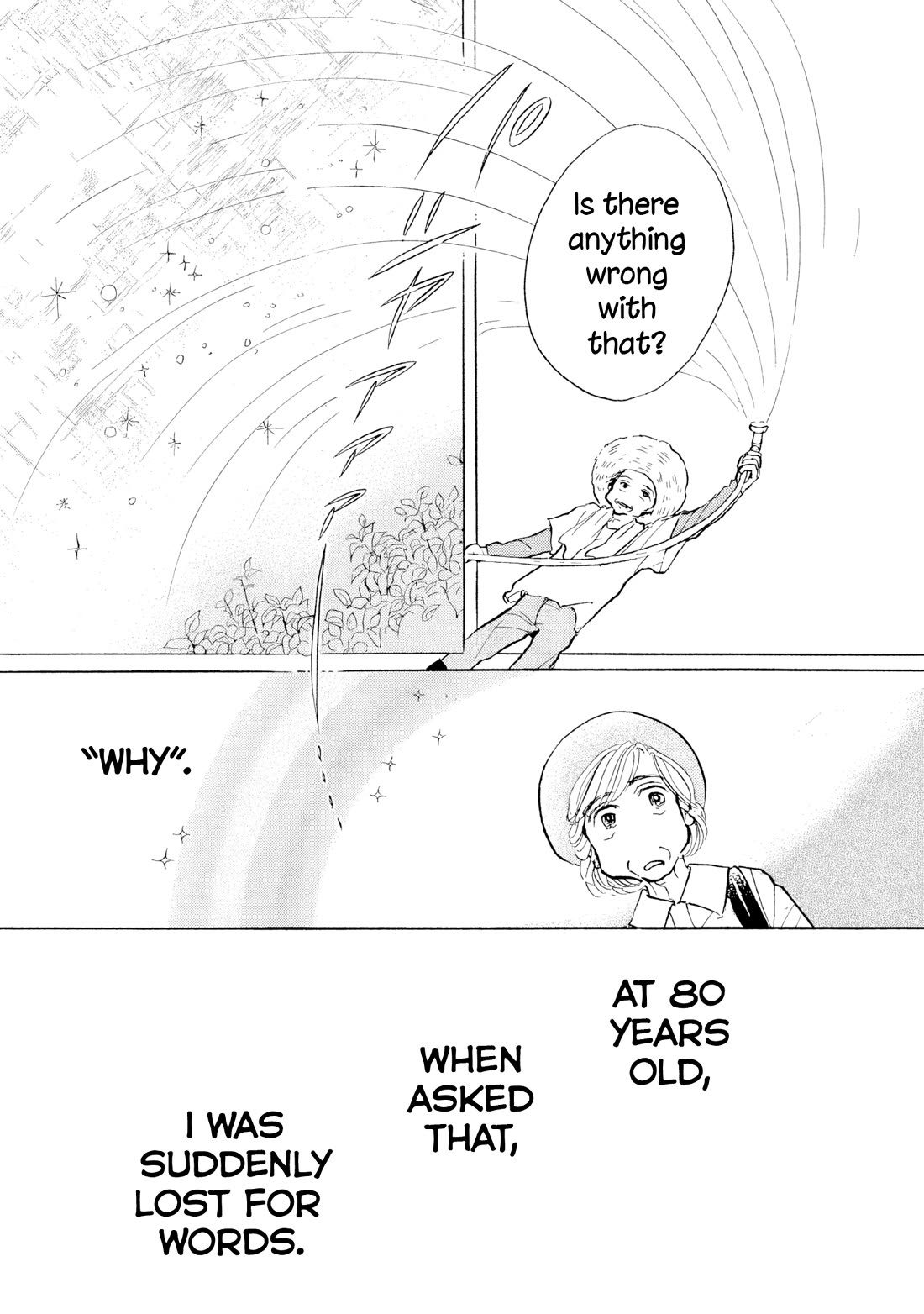 Sanju Mariko chapter 29 page 17