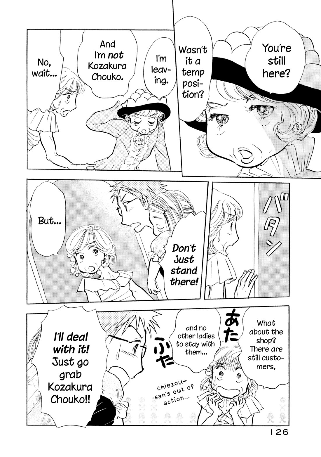 Sanju Mariko chapter 29 page 20