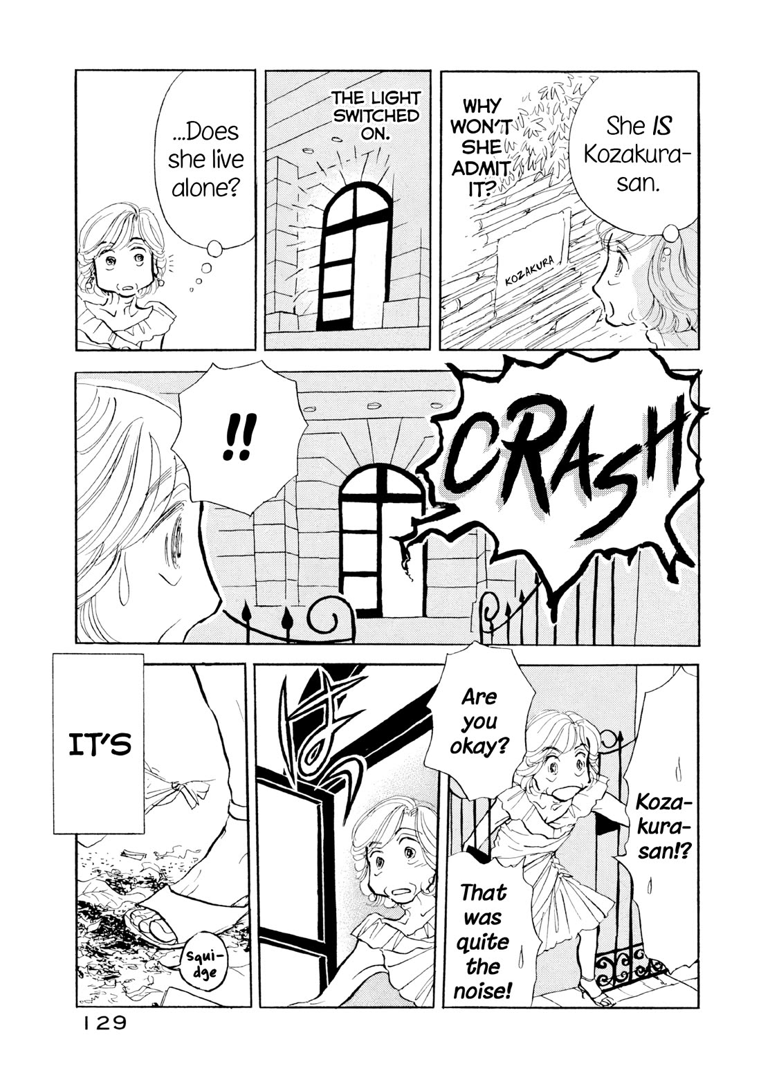 Sanju Mariko chapter 29 page 23