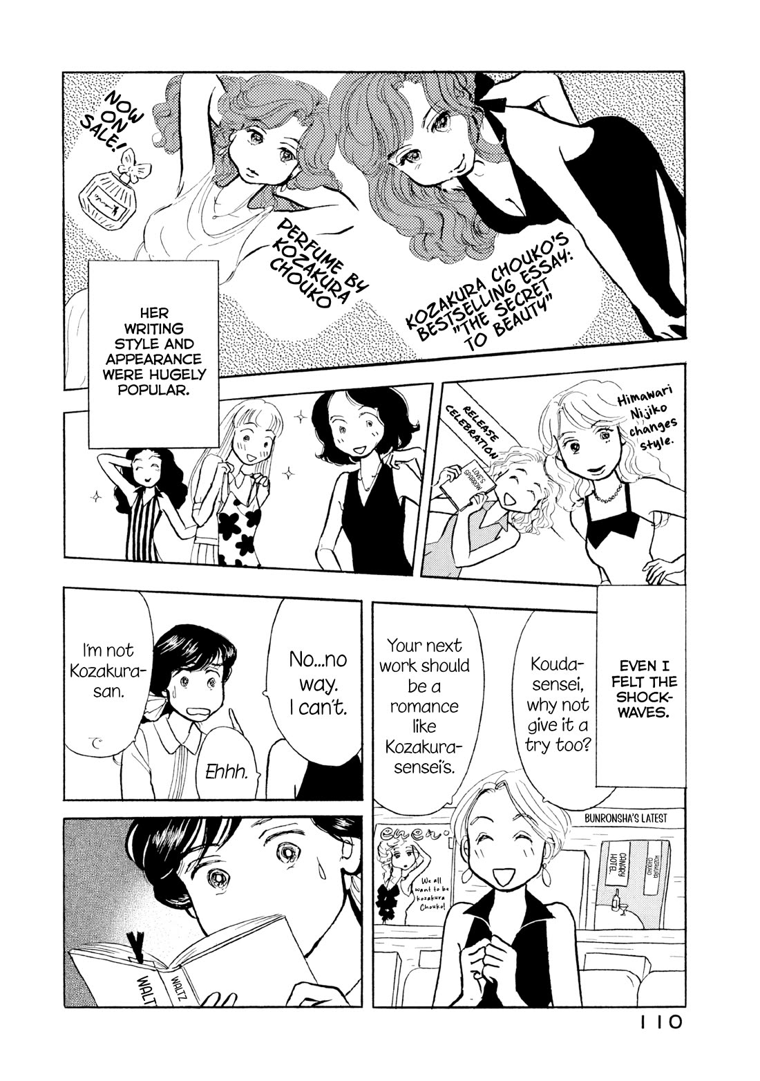 Sanju Mariko chapter 29 page 4