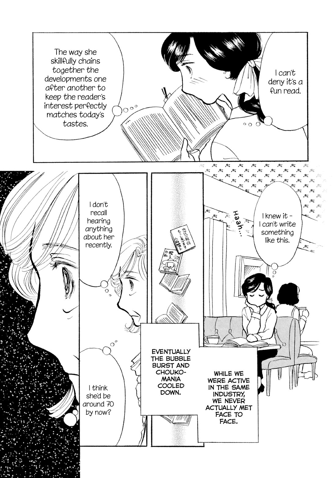 Sanju Mariko chapter 29 page 5