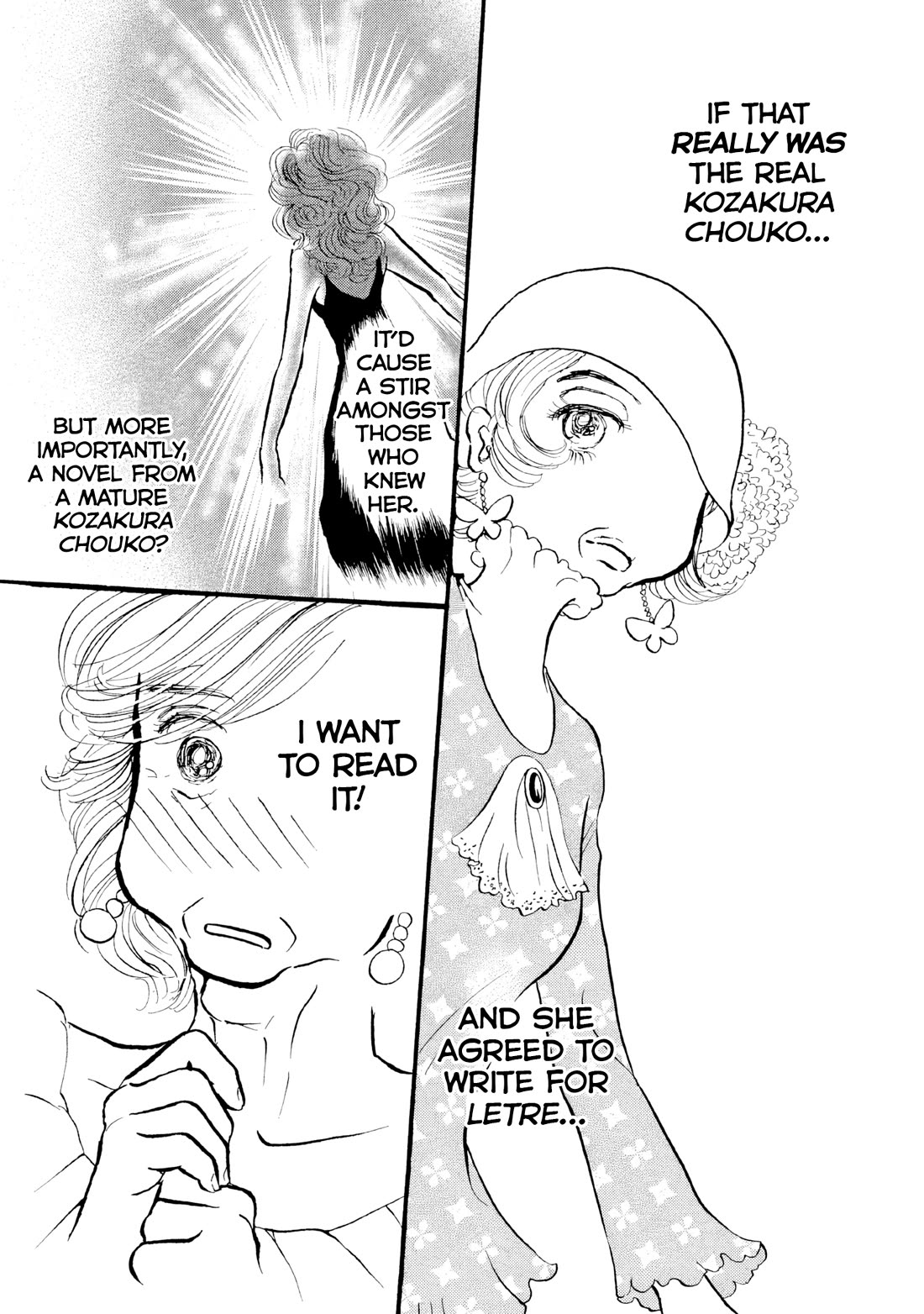 Sanju Mariko chapter 29 page 6