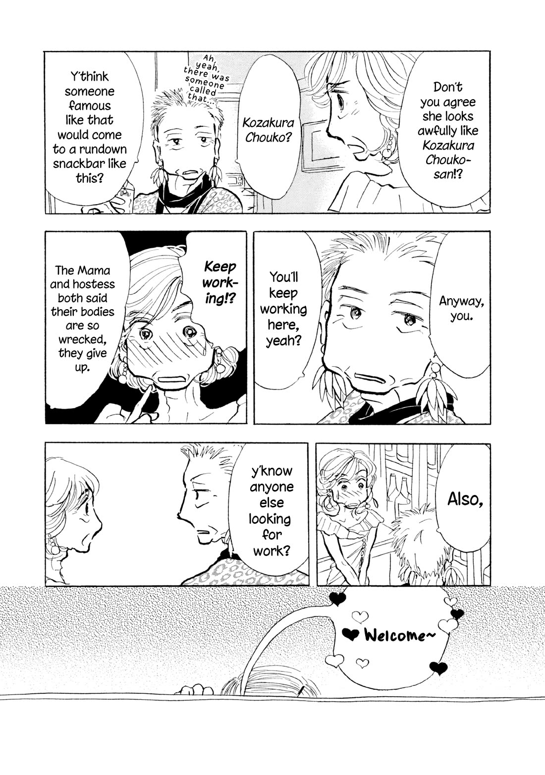 Sanju Mariko chapter 29 page 8