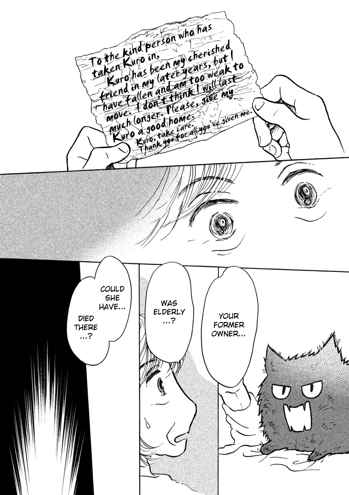 Sanju Mariko chapter 3 page 22