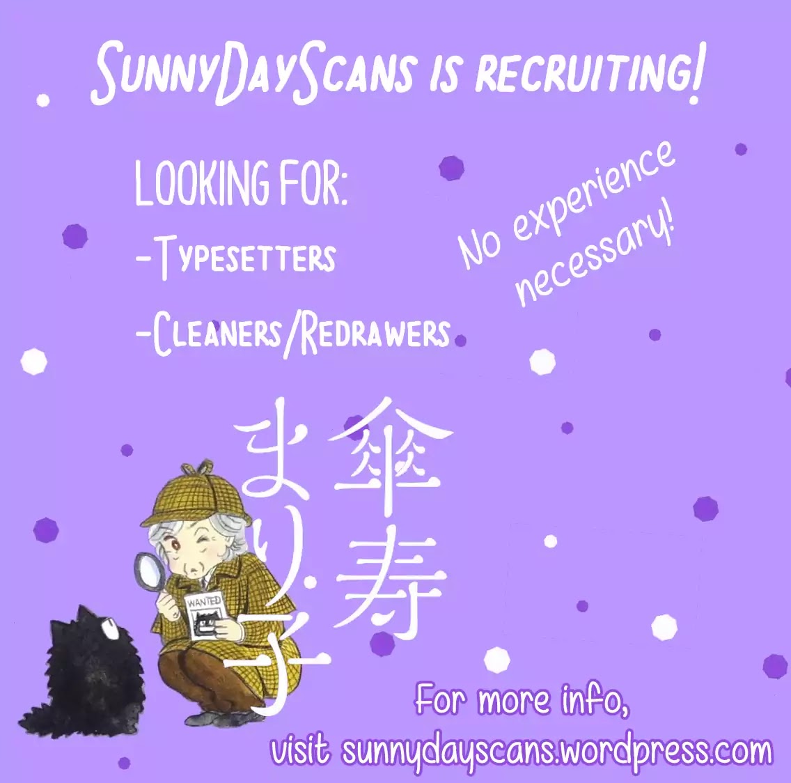 Sanju Mariko chapter 3 page 27