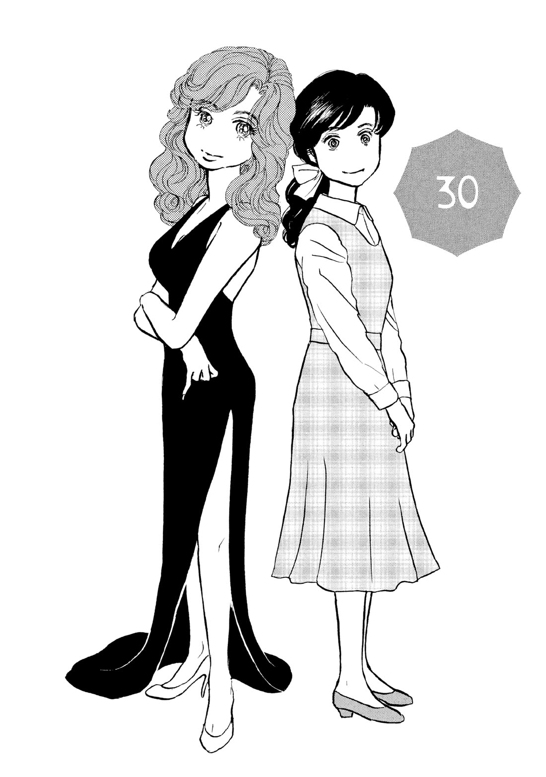 Sanju Mariko chapter 30 page 1