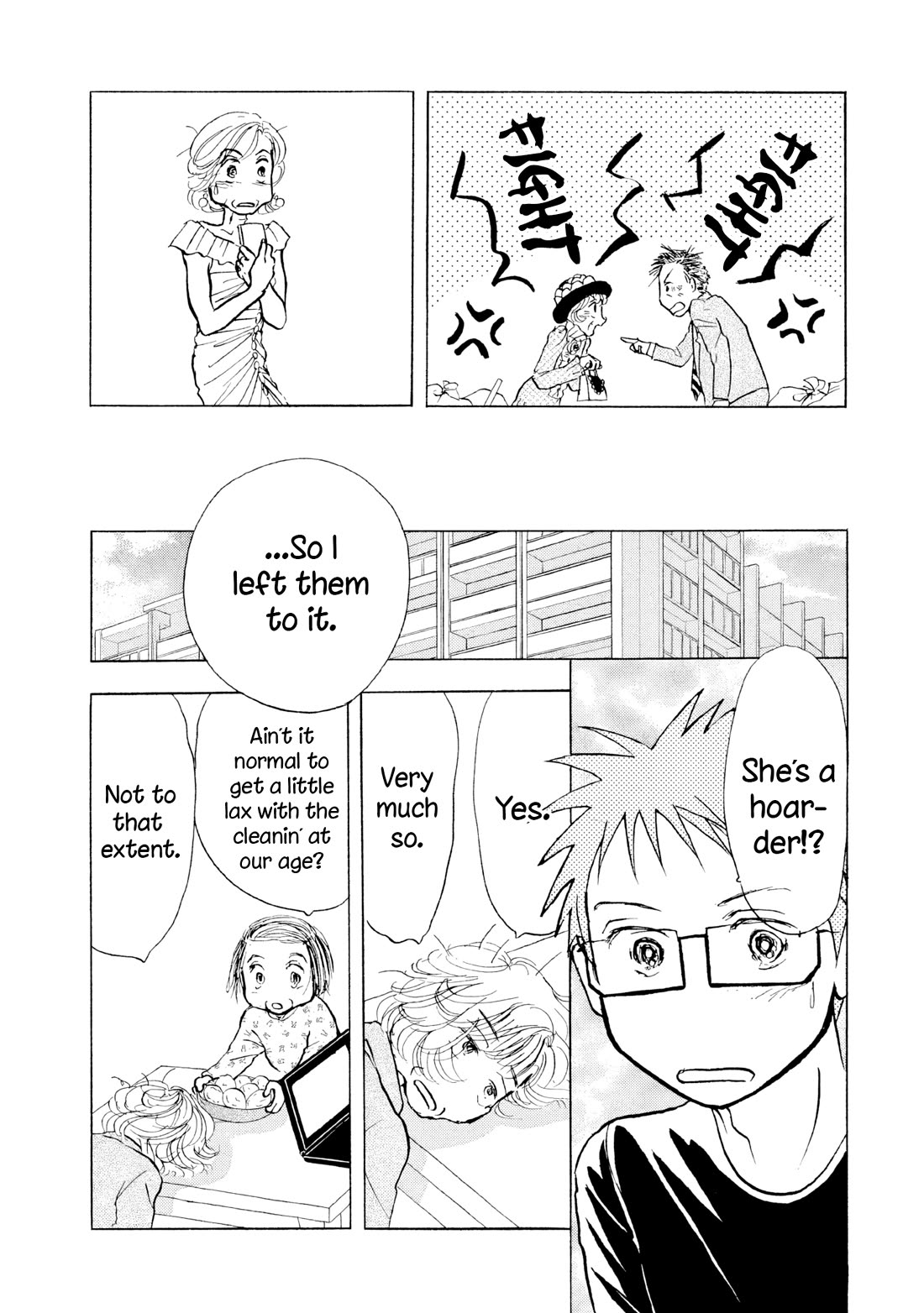 Sanju Mariko chapter 30 page 11