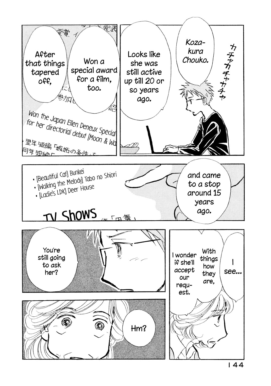 Sanju Mariko chapter 30 page 12