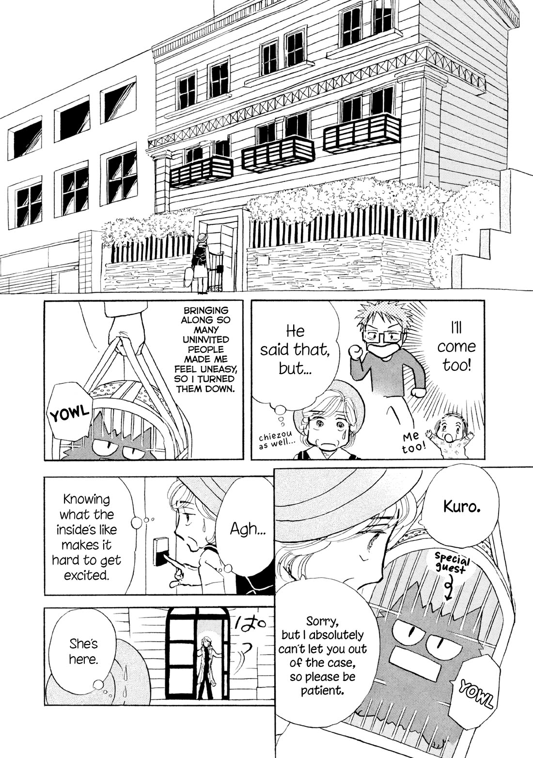 Sanju Mariko chapter 30 page 16