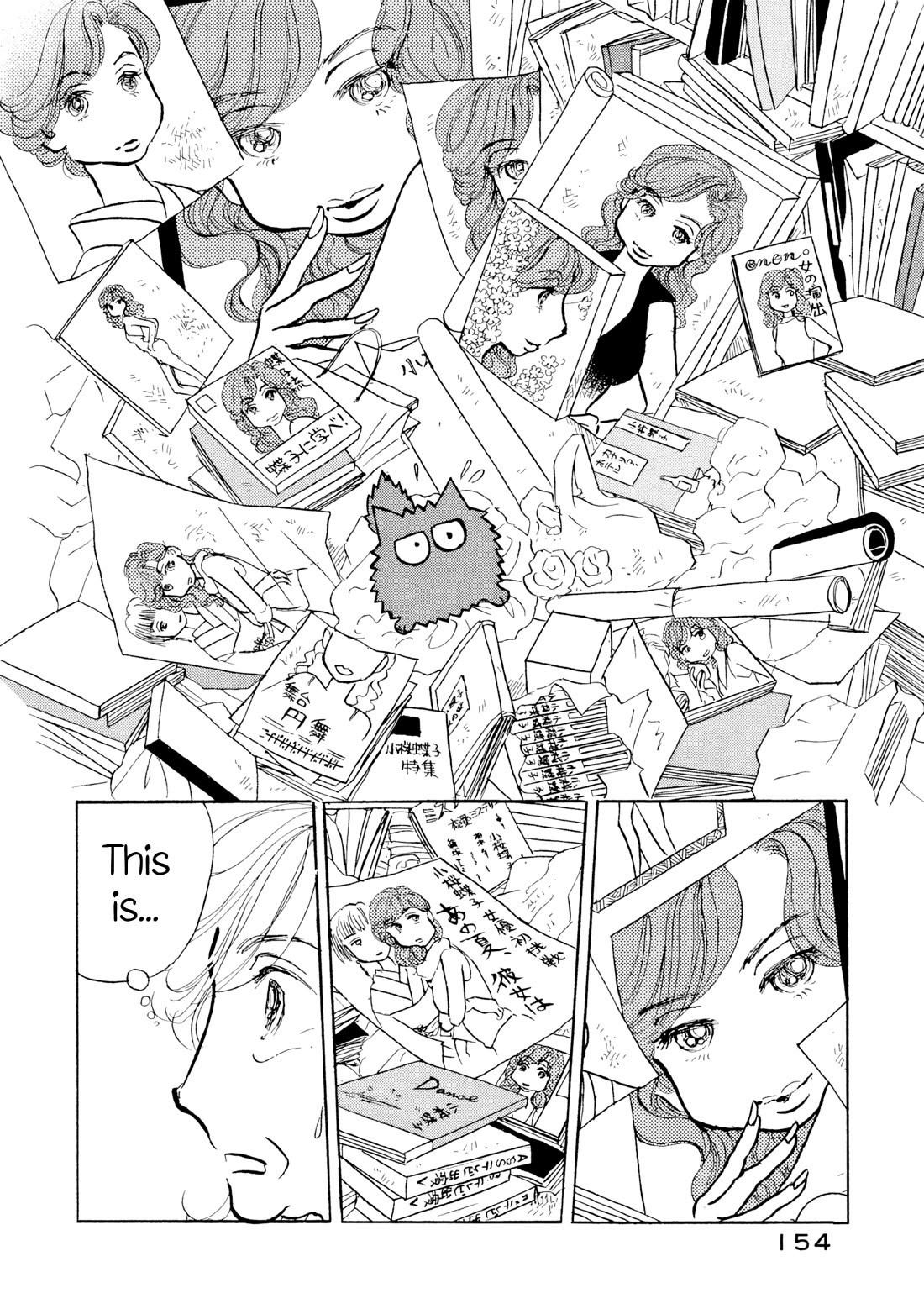 Sanju Mariko chapter 30 page 22