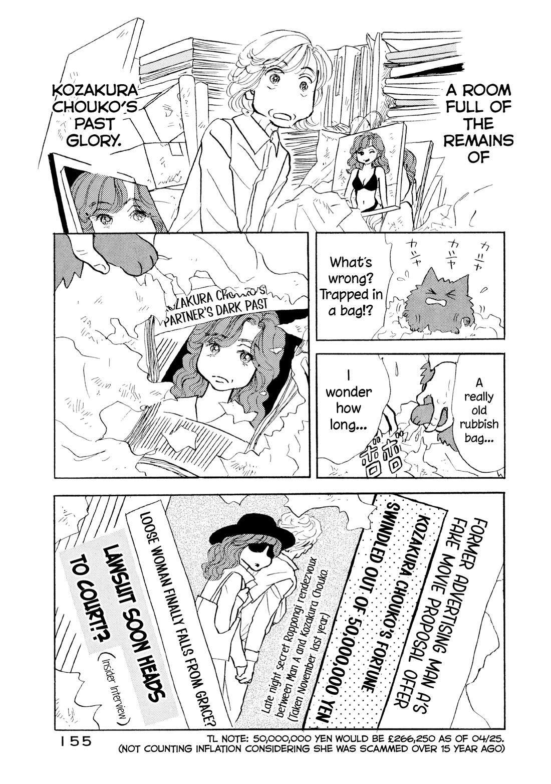 Sanju Mariko chapter 30 page 23