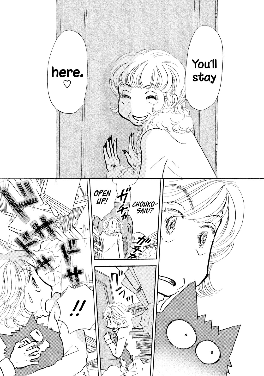 Sanju Mariko chapter 30 page 25