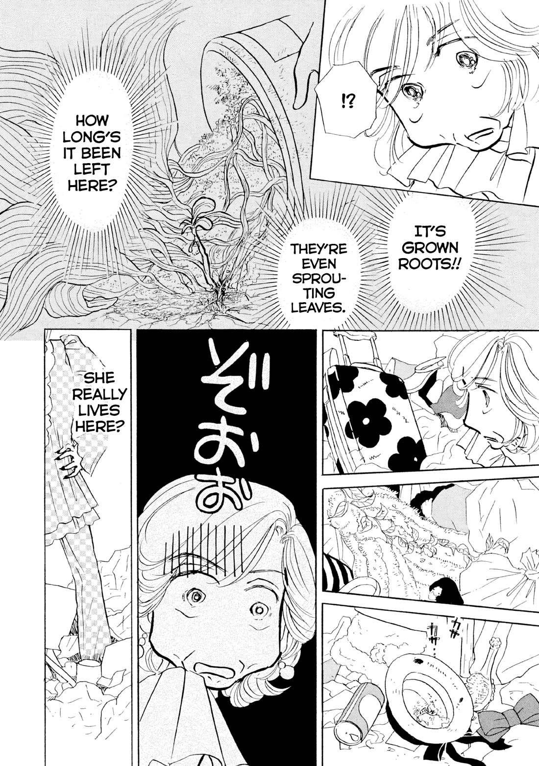 Sanju Mariko chapter 30 page 4