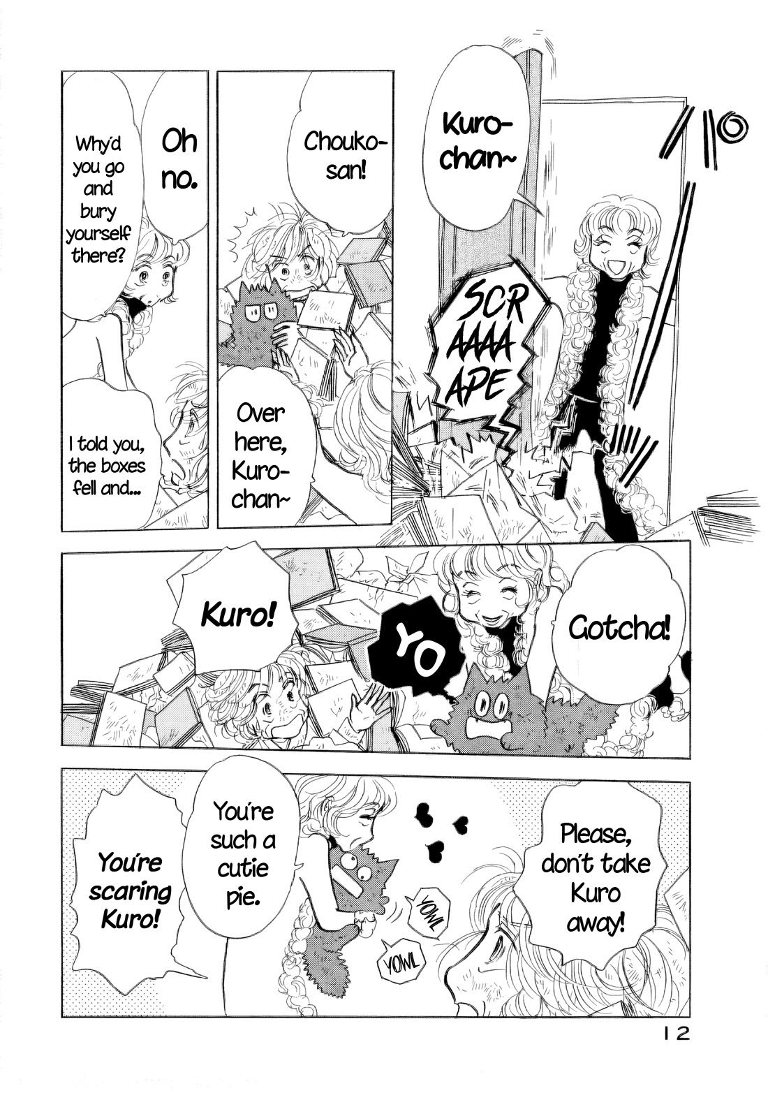 Sanju Mariko chapter 31 page 12