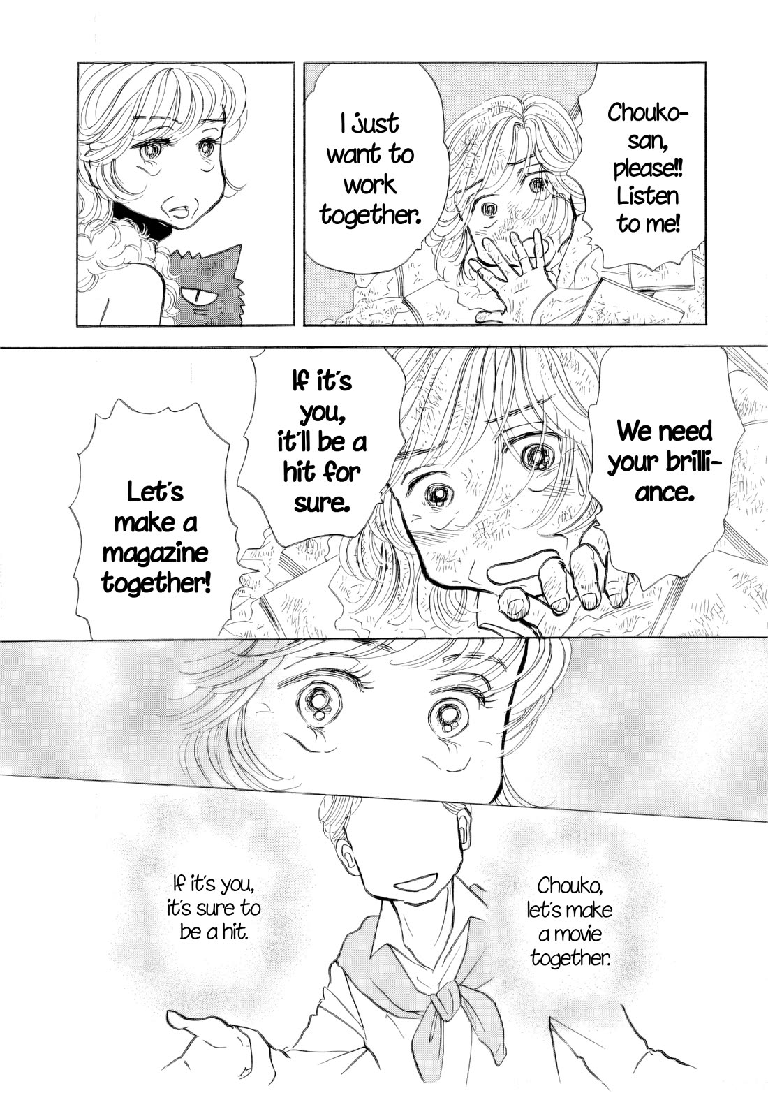 Sanju Mariko chapter 31 page 13