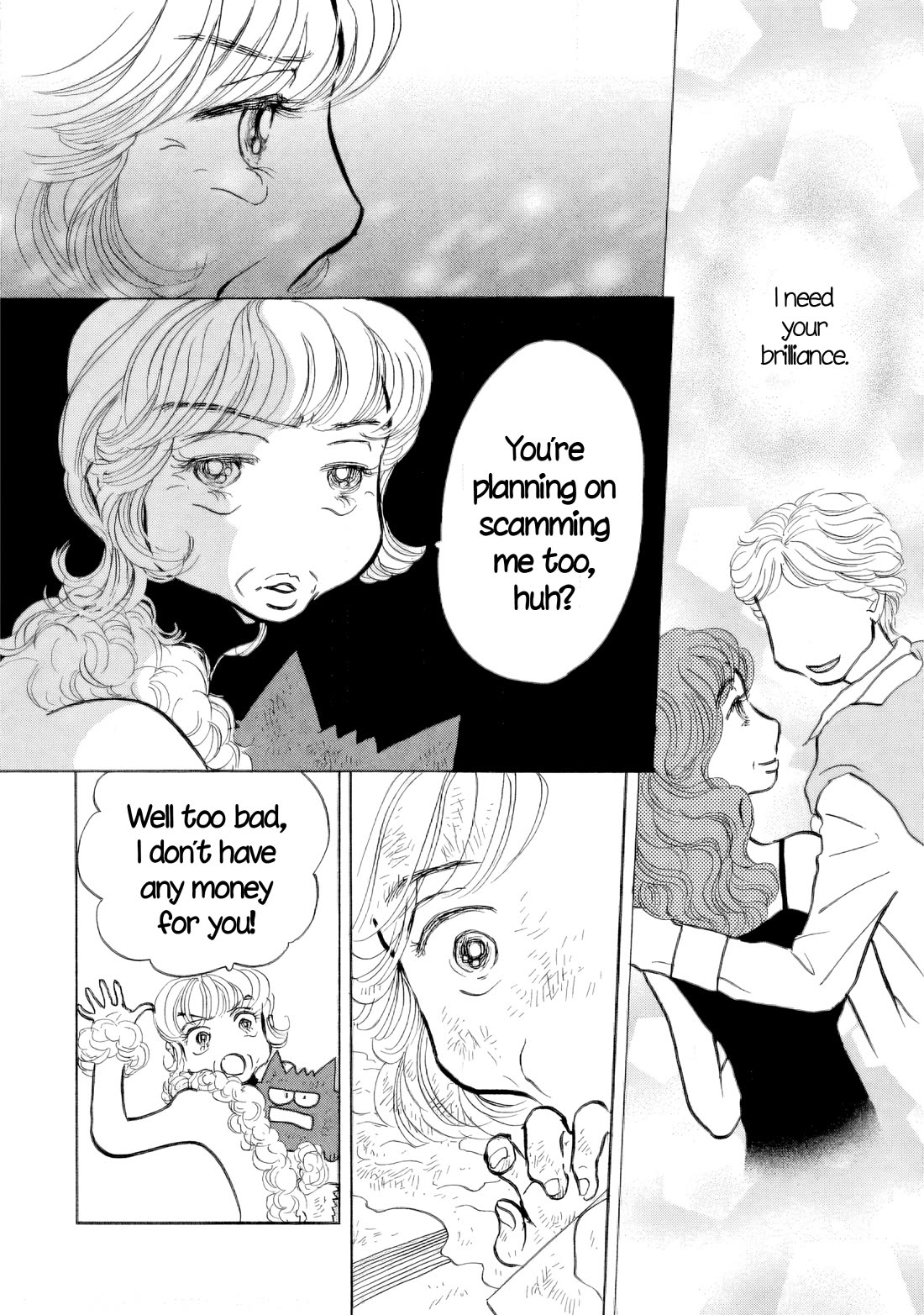 Sanju Mariko chapter 31 page 14