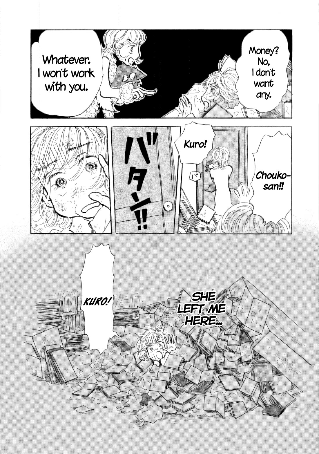 Sanju Mariko chapter 31 page 15