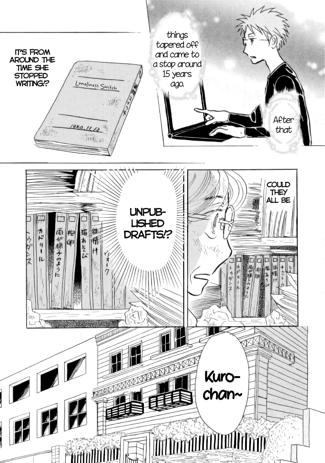 Sanju Mariko chapter 31 page 19
